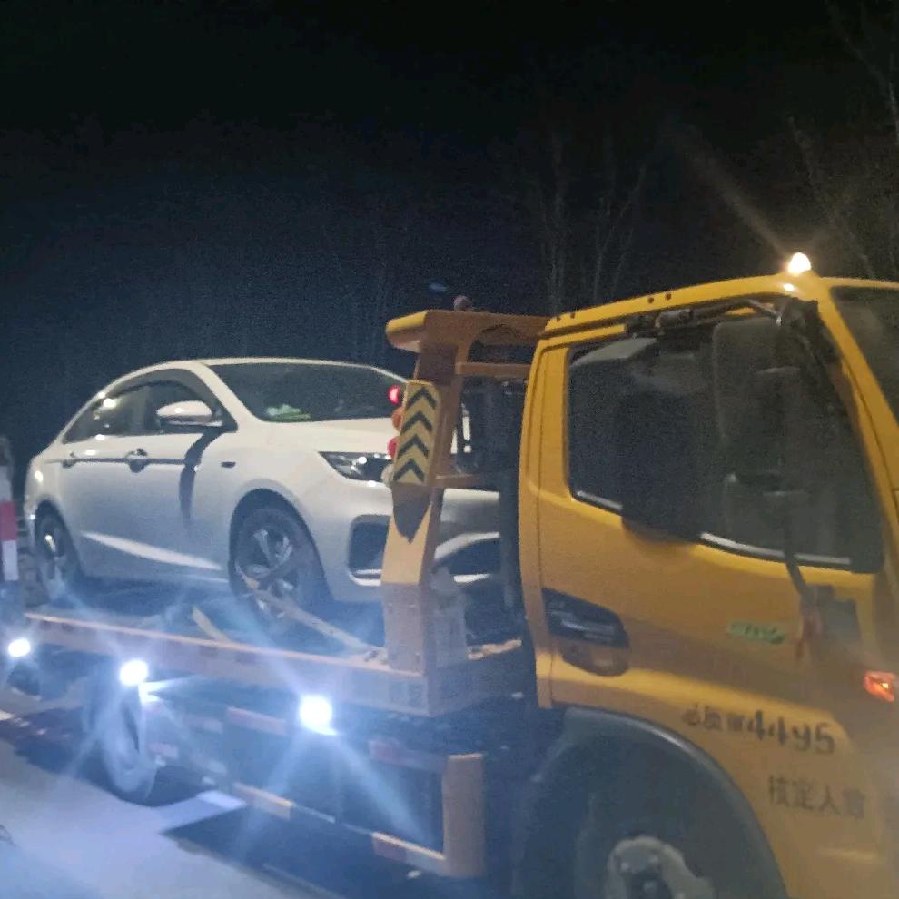 回收报废车