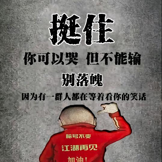 🍁: 执笔染流年ᝰꫛಇ᭄