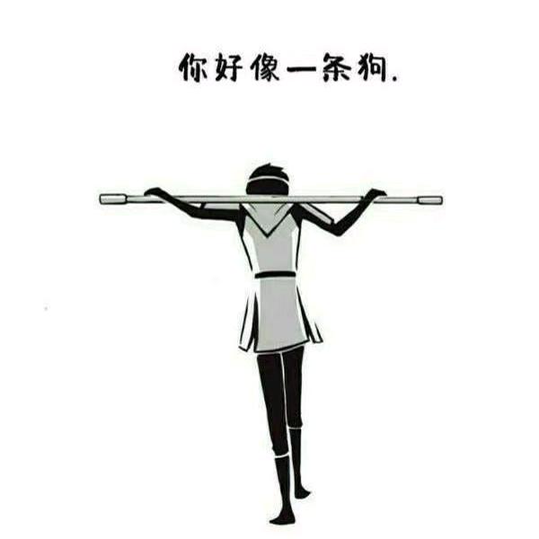 老鬼《沉默版》