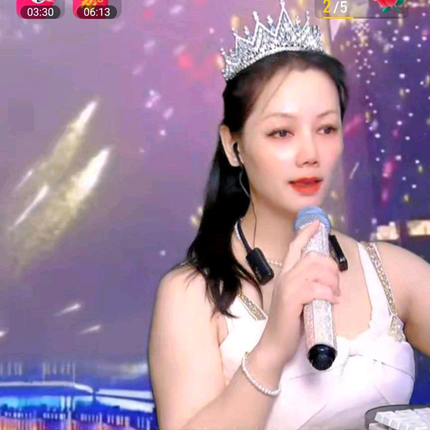 小娘子¹⁰⁷