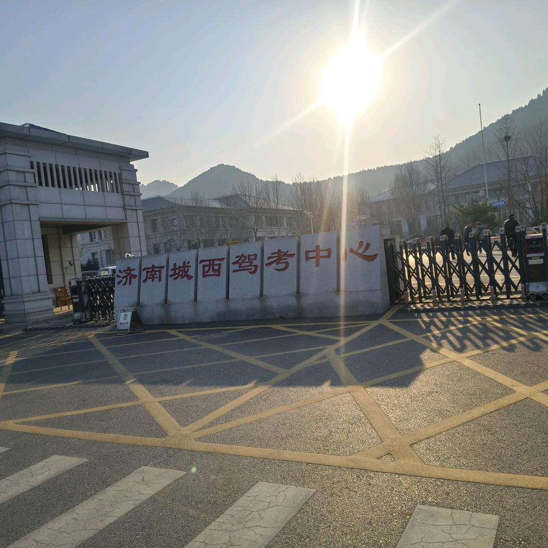 驾校王灏源的春天，，科目二科目三模拟