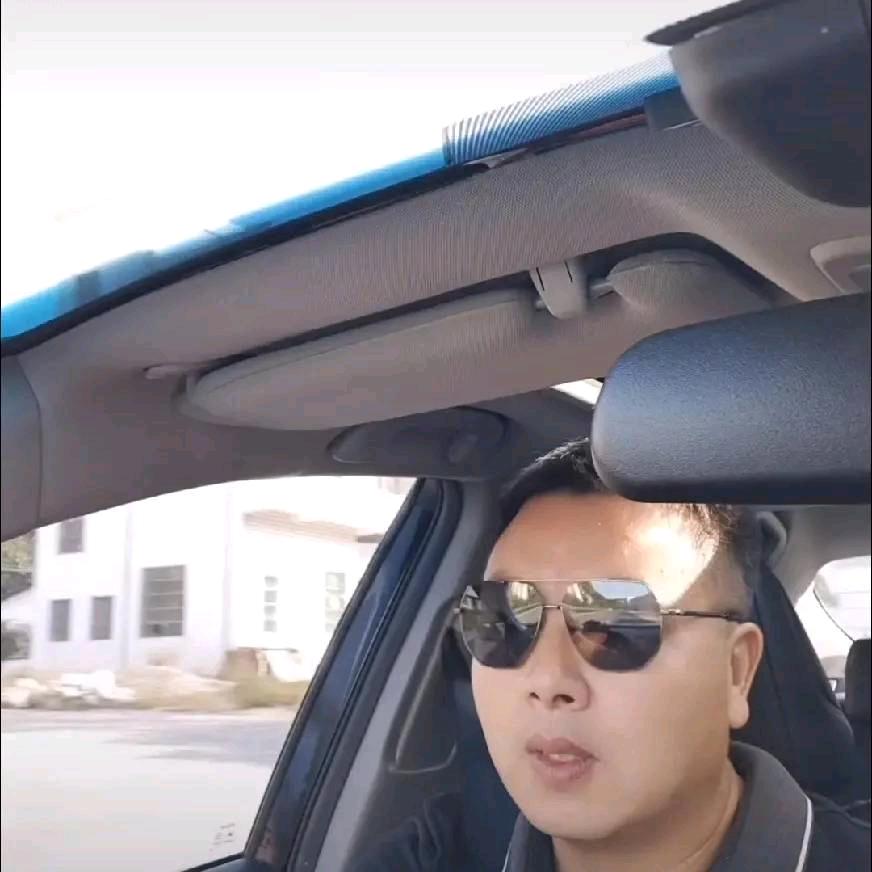 红生农场