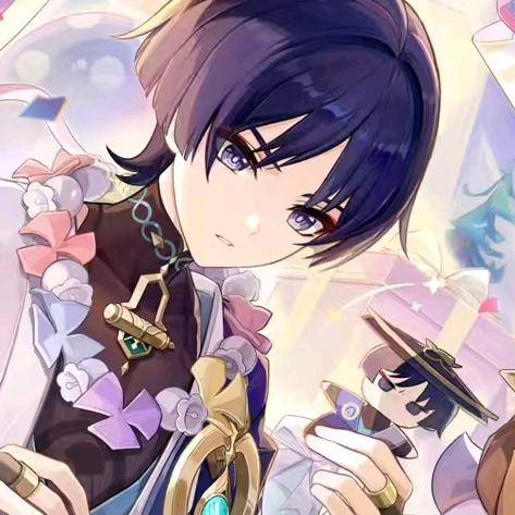 栐玖大帝（关注我大号好不好）