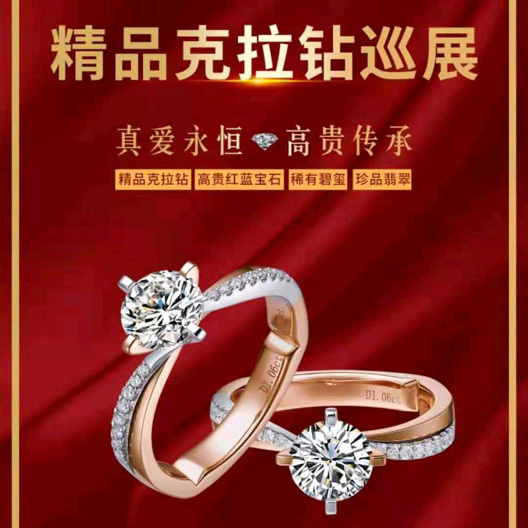 越来越好连赞拉黑