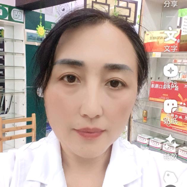 药师黄开秀