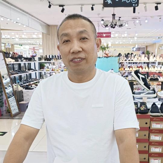 临猗南风百货《花花公子男鞋》