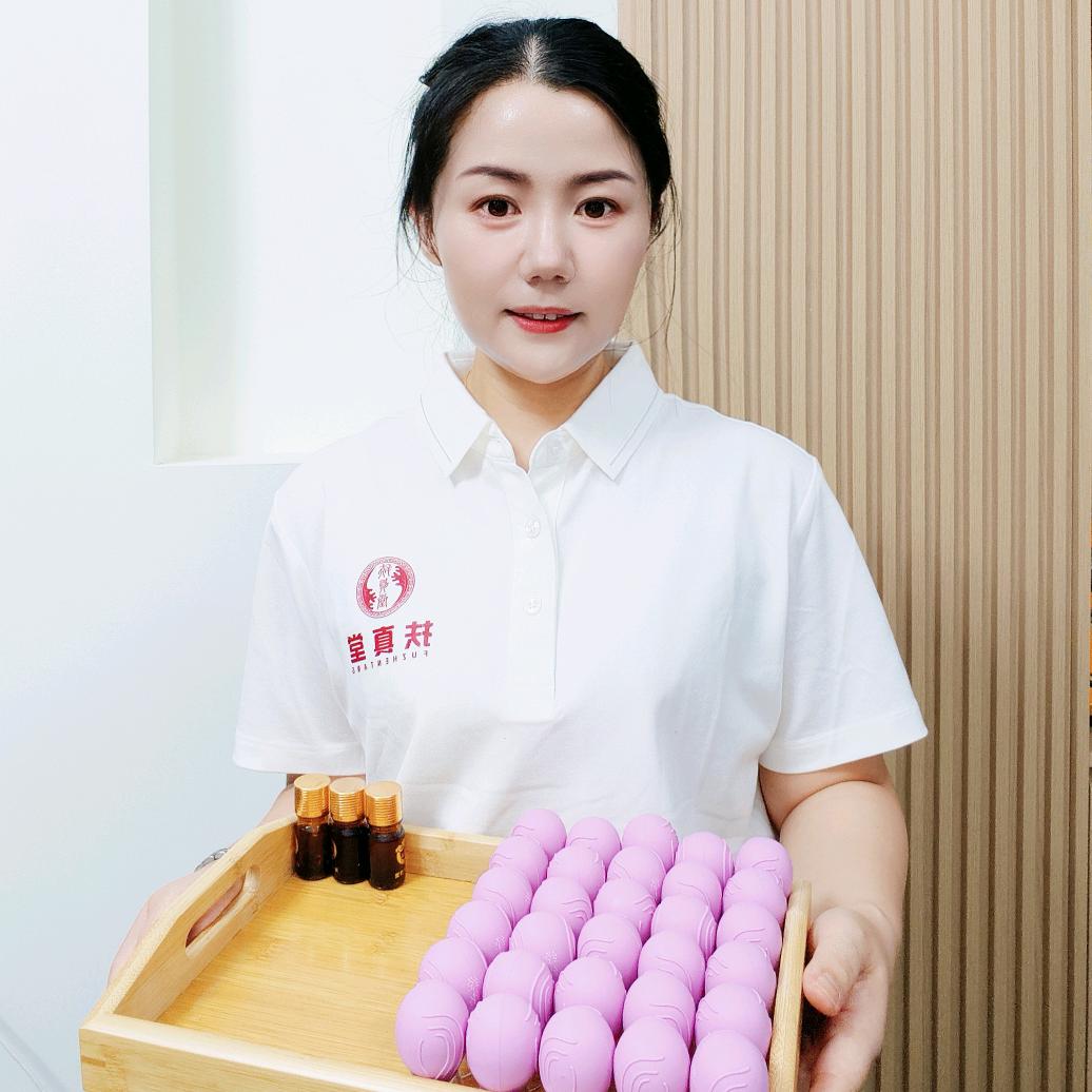 常德+颈肩腰腿疼+媛媛