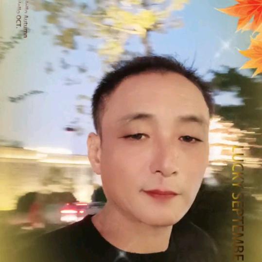 dan🌹shen🌷哥🌹