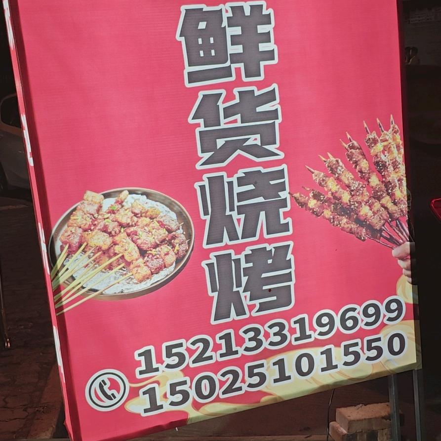 无言