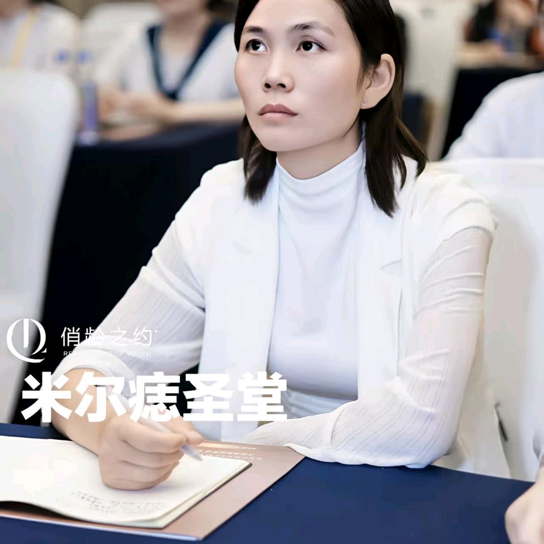 米尔痣圣堂官方号