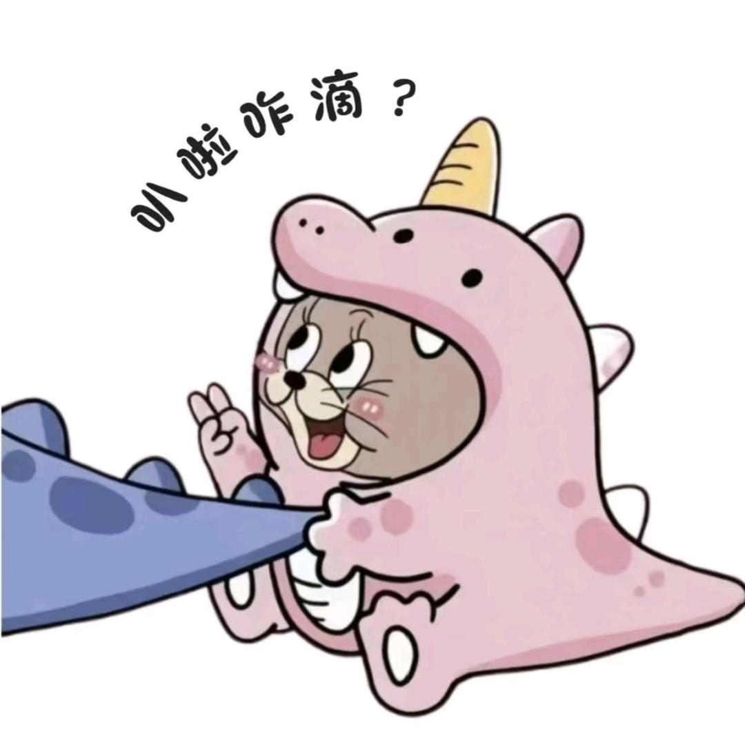 睡个懒觉 ᵘ