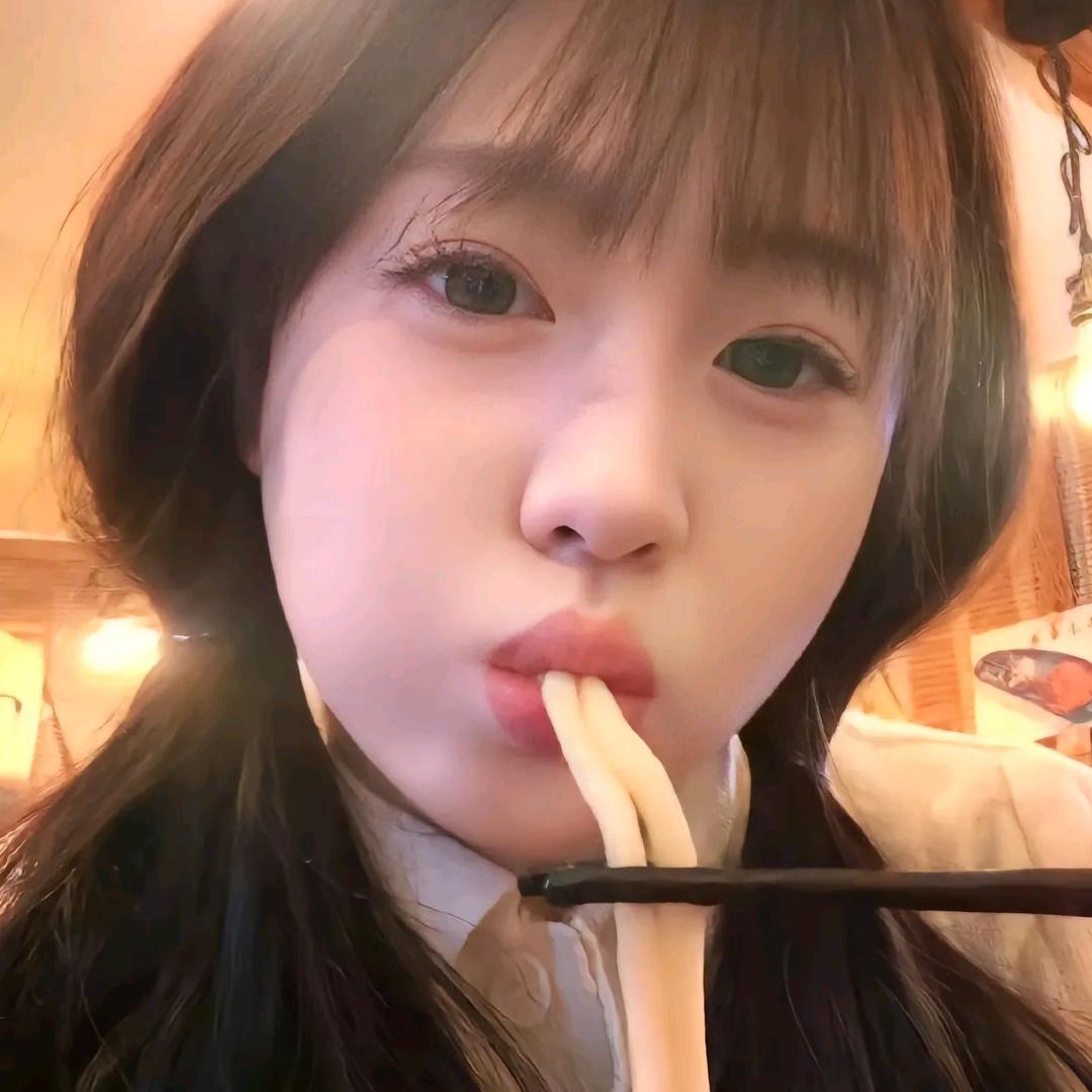 爱吃米线
