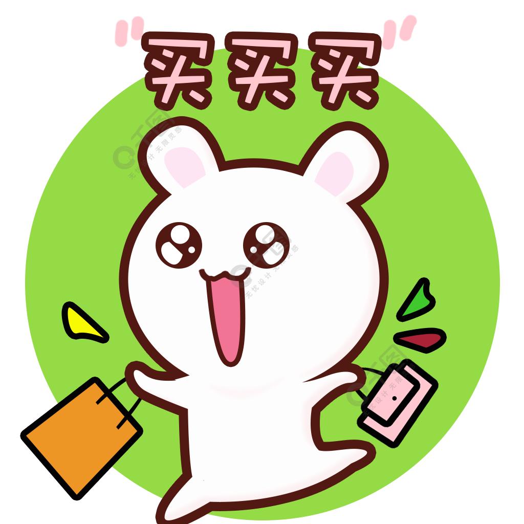 苏大厨