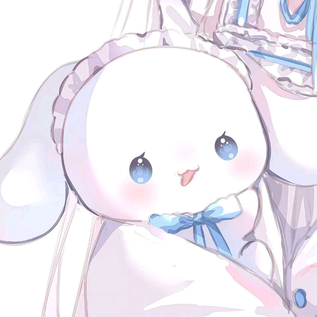欣