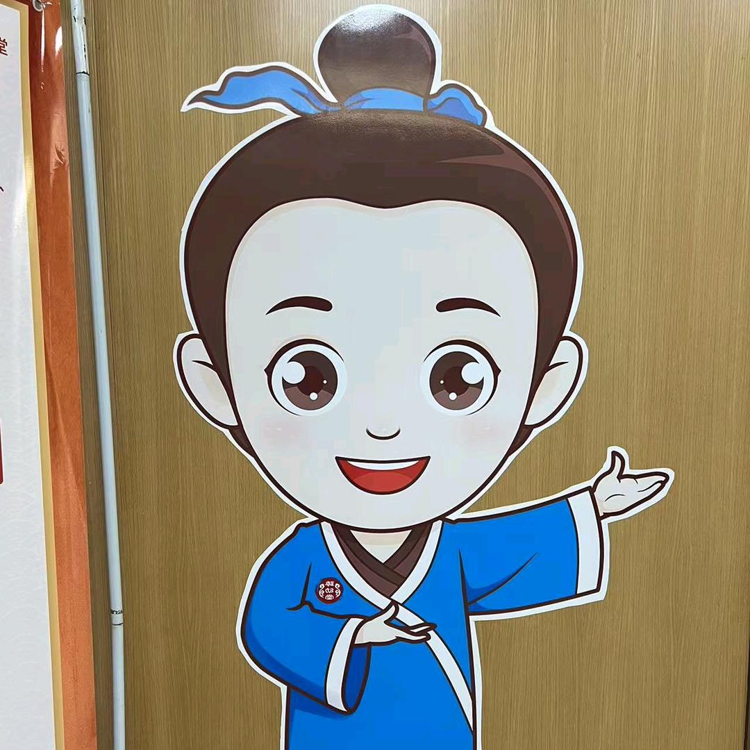 娃娃城婴童体质调养