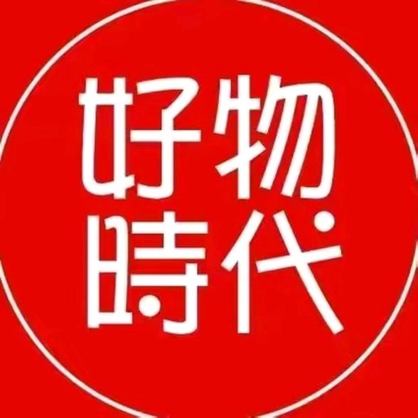 丽娜好物橱窗