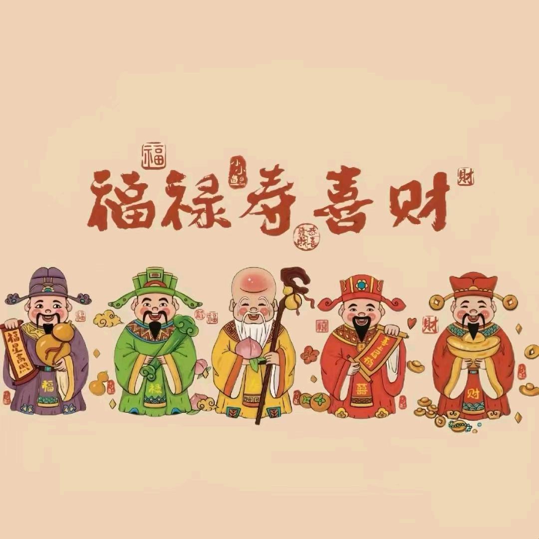 邯郸武安房产  李梦