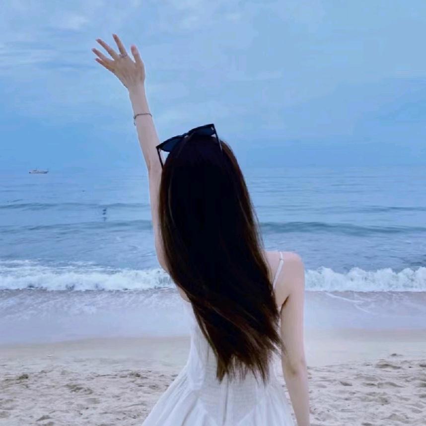 公主👸🏻请留步