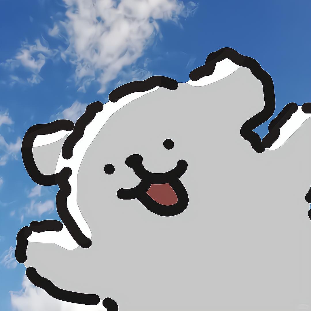 诶嘿