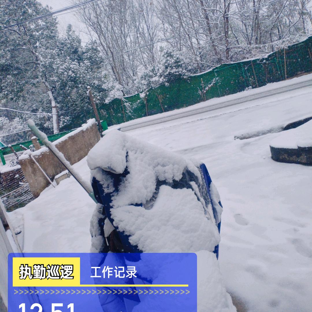 老汤4692570