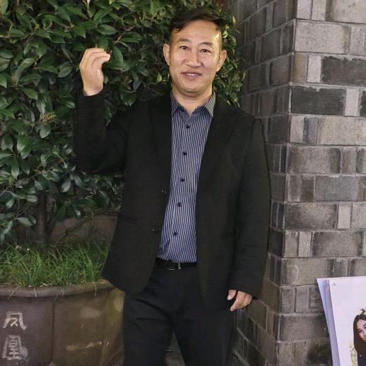 和气生才