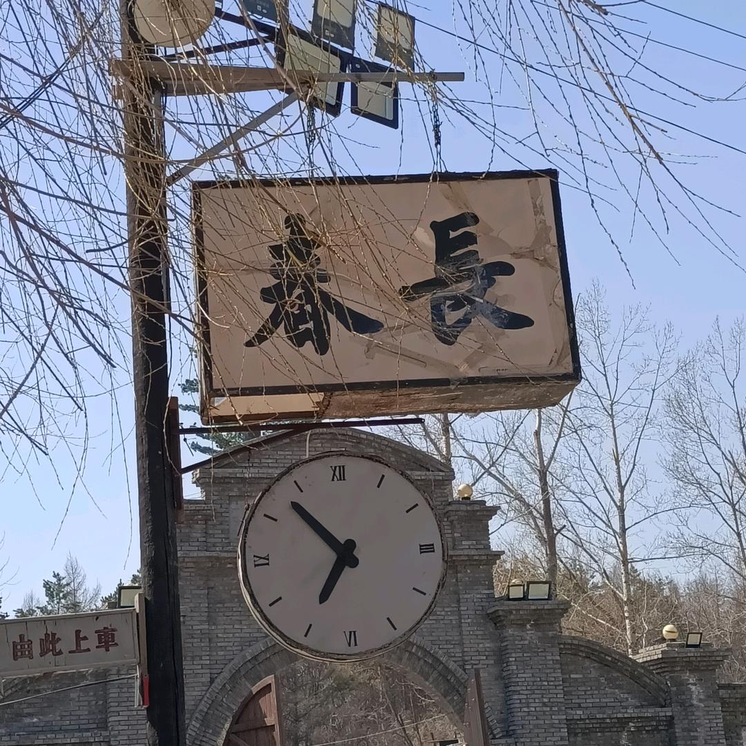 姜辉