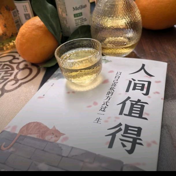 @乐yu