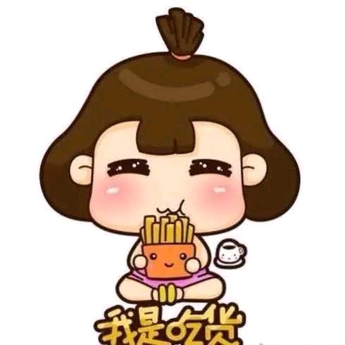玉心零食铺