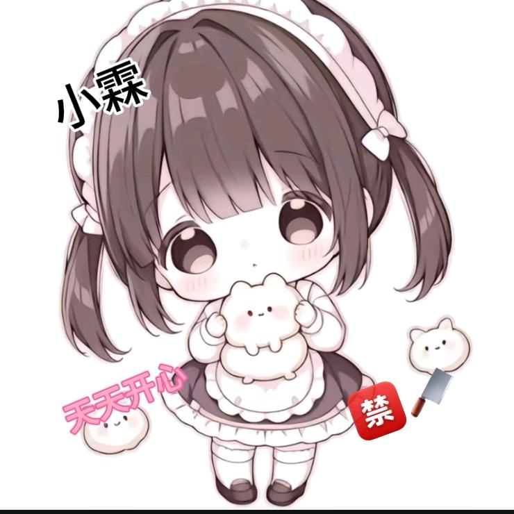 云念的爸爸小霖(安霖剪辑团副团长)