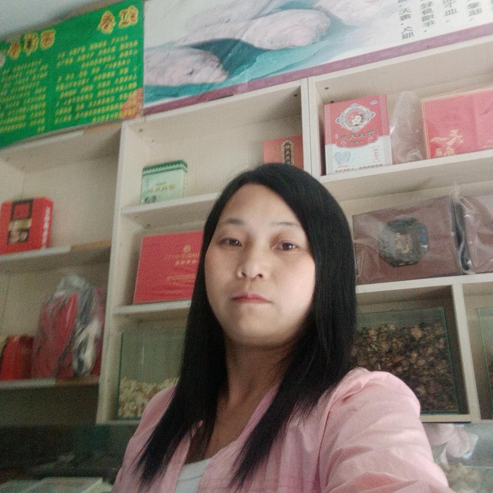 昭通彤航天麻店