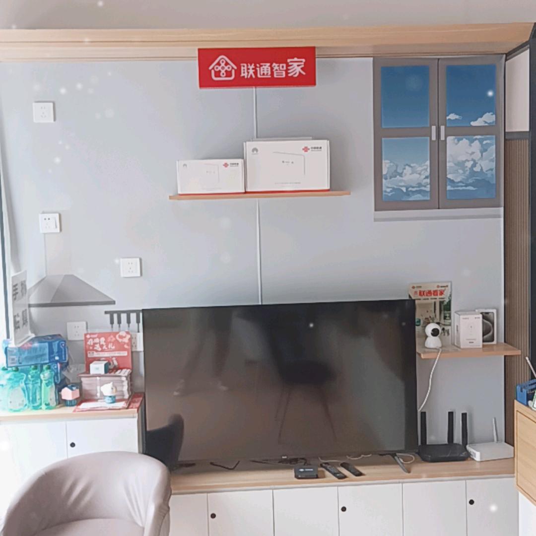 太原云栎宽带办理安装