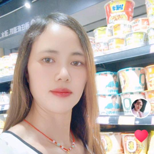 ❤️暖暖❤️