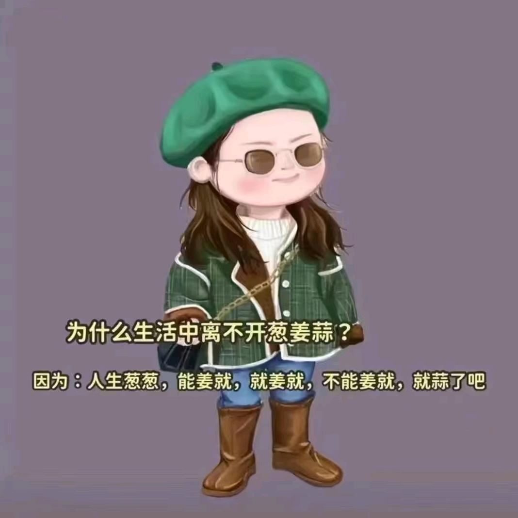 @放飞梦想