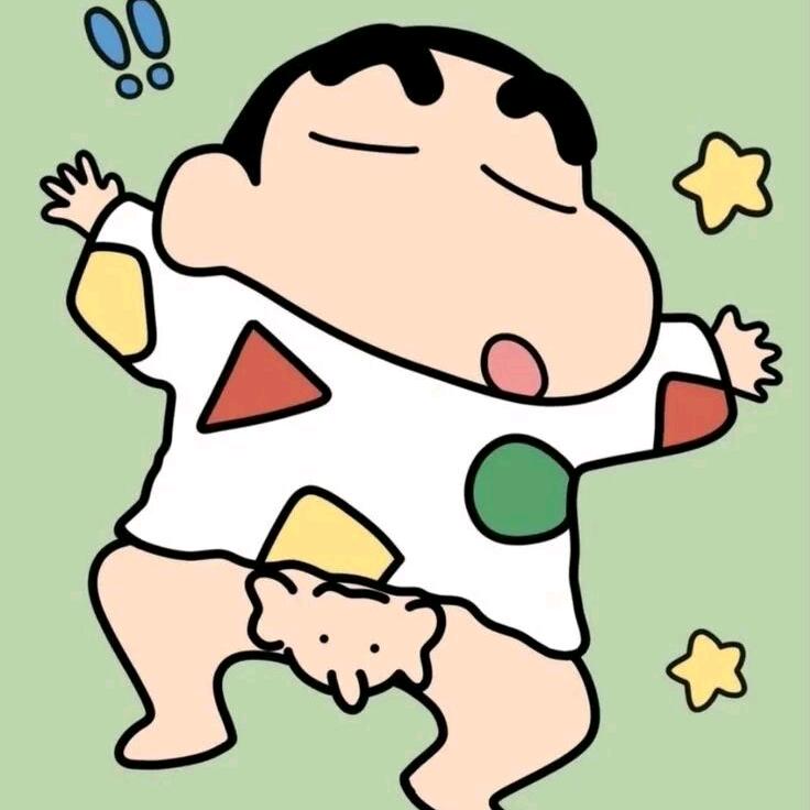 没爱了