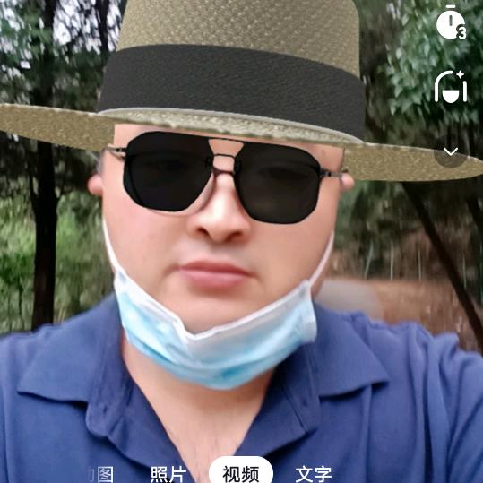 缘份精选(手机摄影)