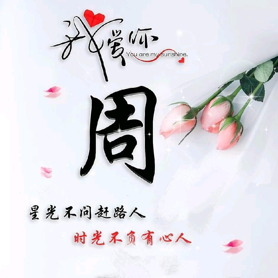 掩悲伤演快乐ヾ