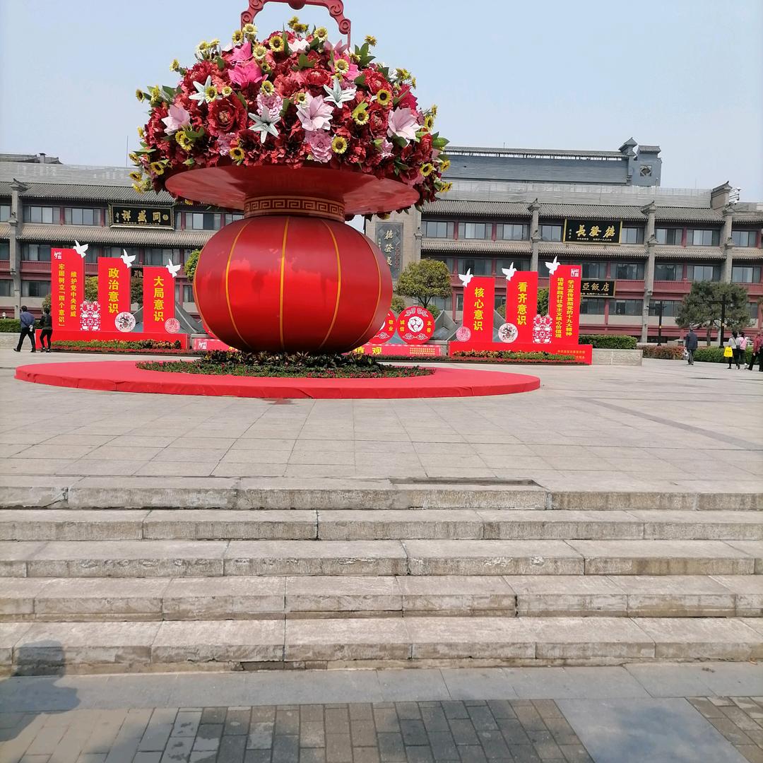 盛开彩虹般的梦