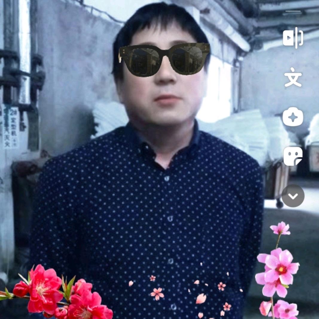 浪漫红尘