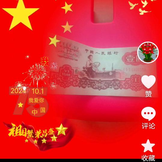 用户3257472232207