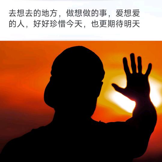 香烟不离手
