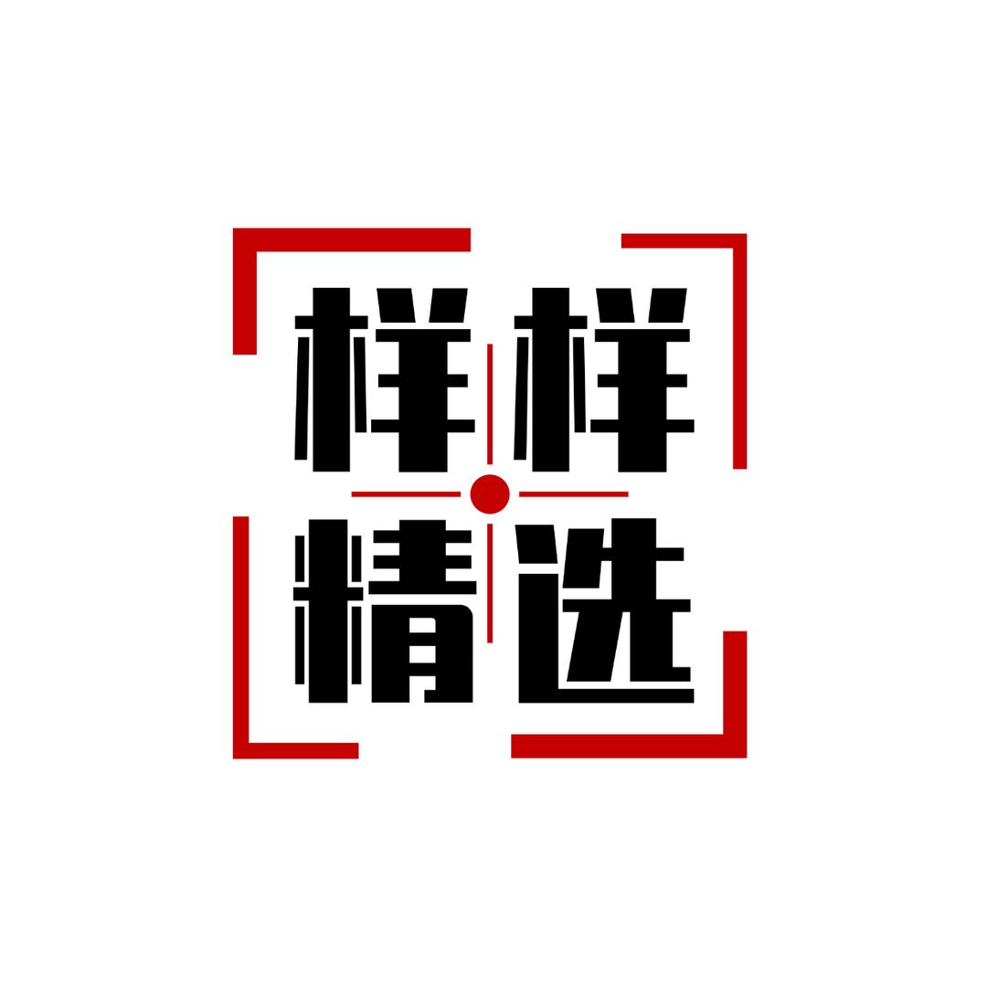北京抖学-秋霞