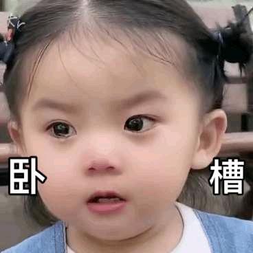 歐陽