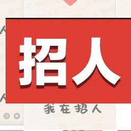 常年干季节工  大超