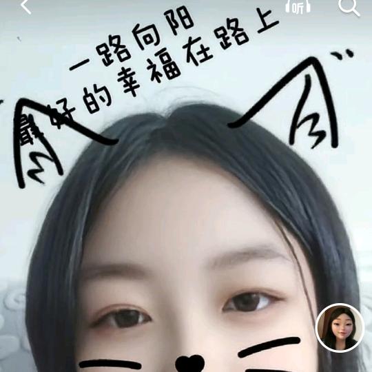 崔芊语