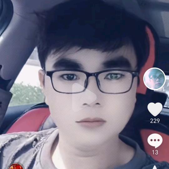 林哥哥