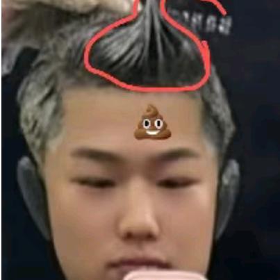 冰冷帅气少爷黄鑫乐