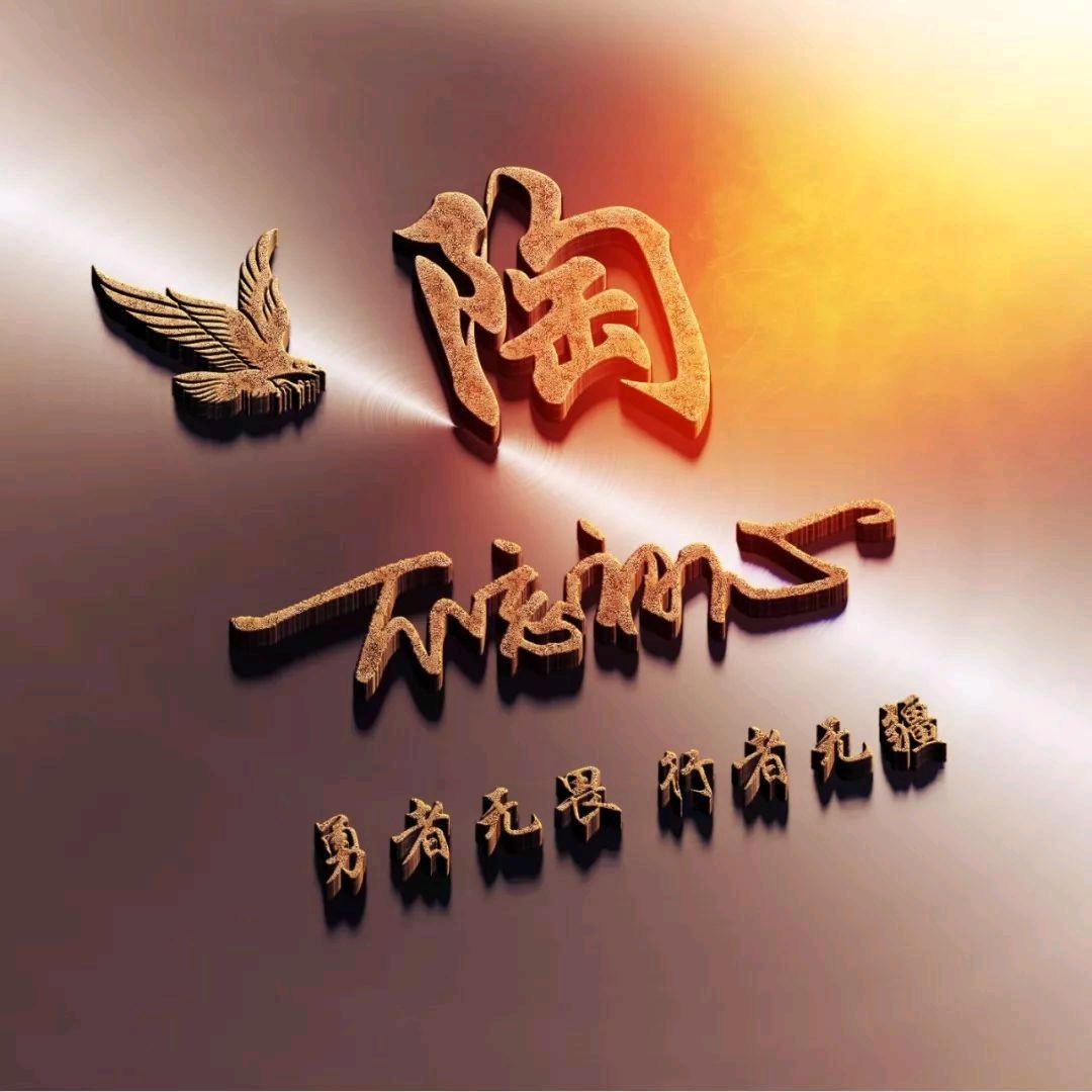 清香甘冽