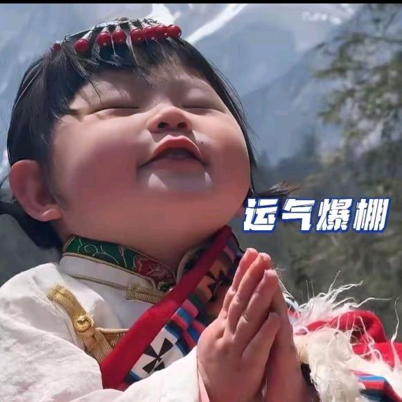 富贵玲珑库存餐具批发