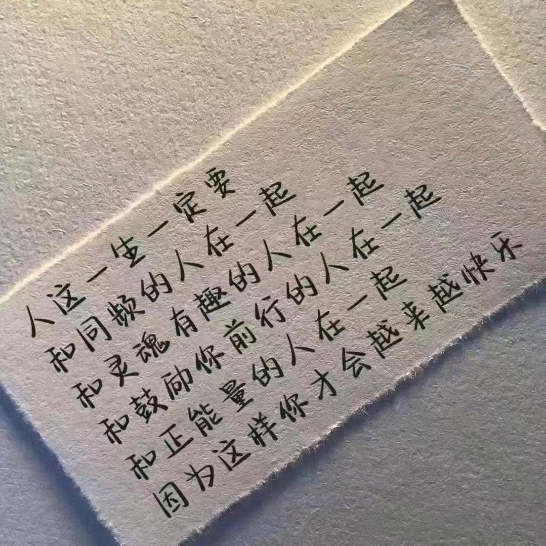 看透，一切于0