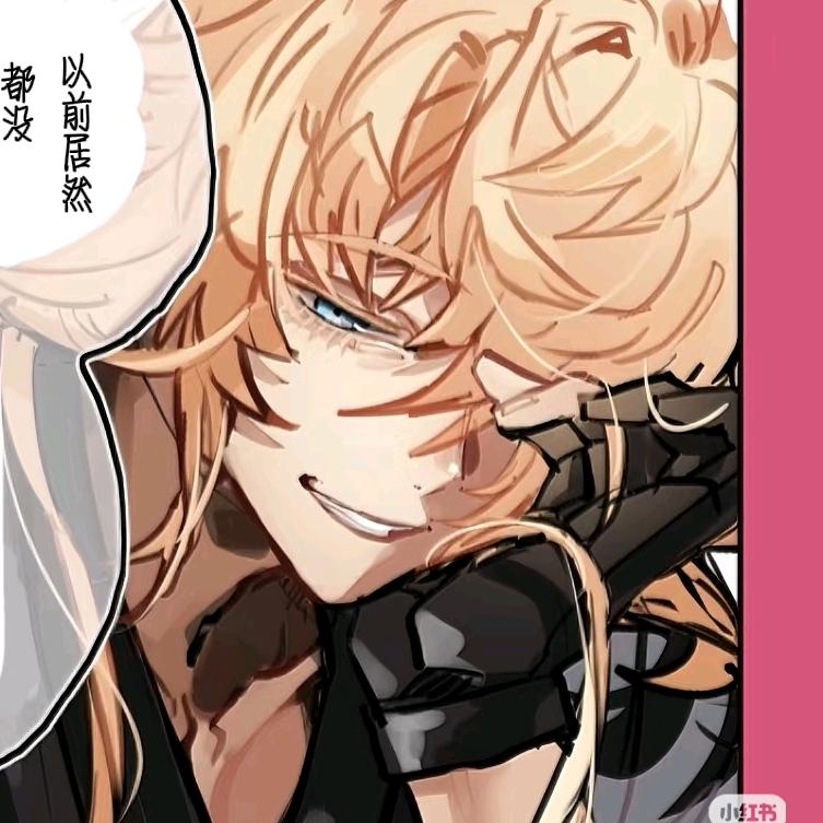木箱Meow